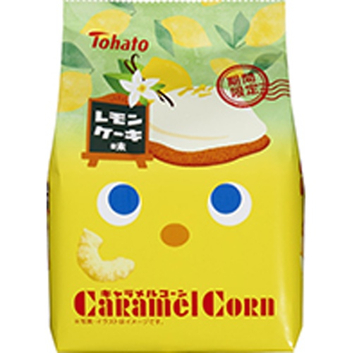 東ハト キャラメルコーン レモンケーキ味62g【05/05 新商品】