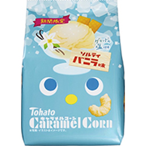 東ハト キャラメルコーン ソルティバニラ味62g【06/09 新商品】