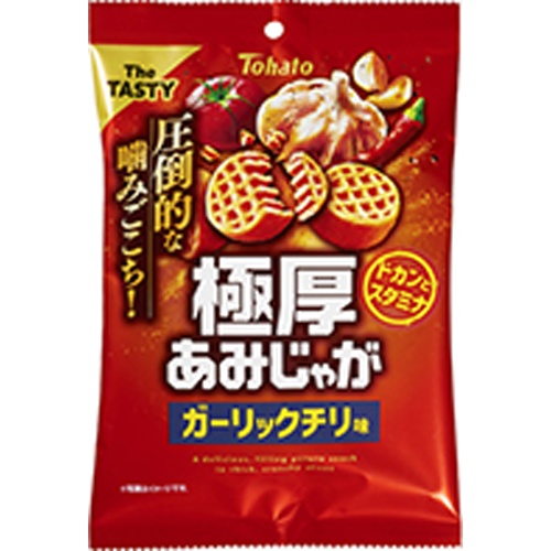 東ハト 極厚あみじゃが ガーリックチリ味45g【07/21 新商品】