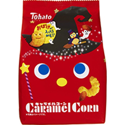 東ハト 70gキャラメルコーン(ハロウィン)【08/18 新商品】