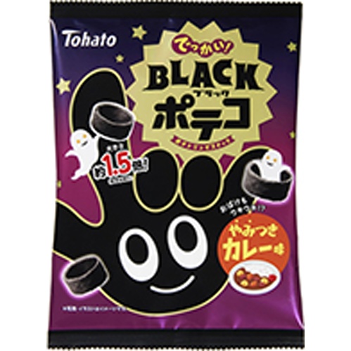 東ハト50gでっかい!ブラックポテコやみつきカレー【08/18 新商品】