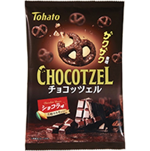 東ハト チョコッツェル ショコラ味75g【09/01 新商品】