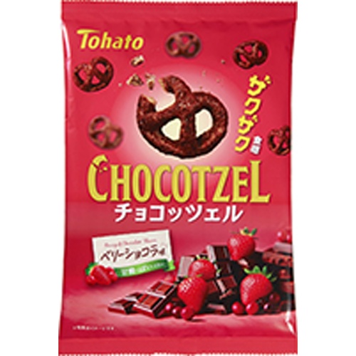 東ハト チョコッツェル ベリーショコラ味75g【09/01 新商品】