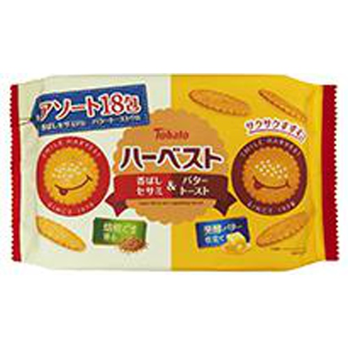 ハーベストアソート 香ばしセサミ&バタートースト【04/03 新商品】