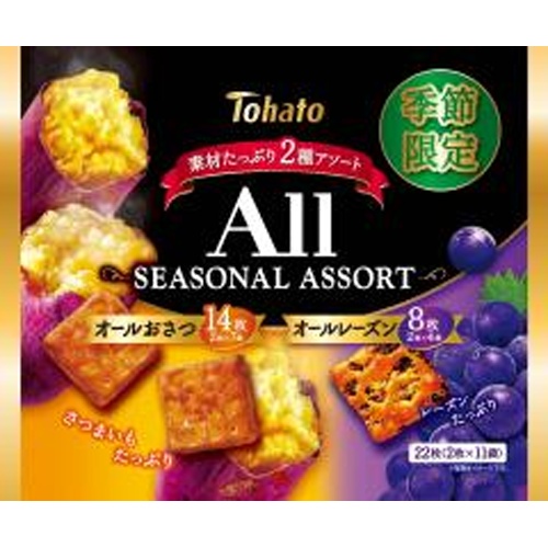 東ハト オールシーズナルアソートファミ2枚×11袋【09/08 新商品】