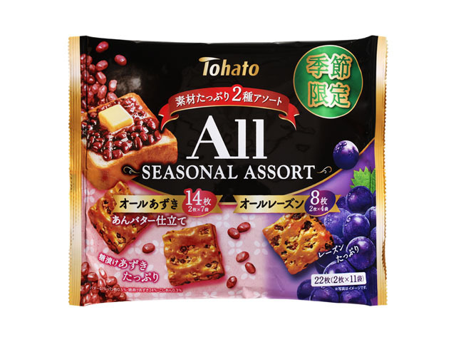 東ハト オールシーズナルアソート2枚×11袋【11/03 新商品】