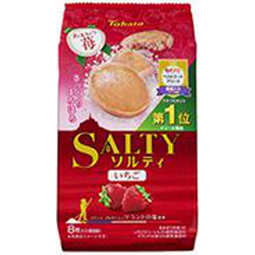 東ハト 8枚ソルティ いちご【11/06 新商品】【11/06 新商品】