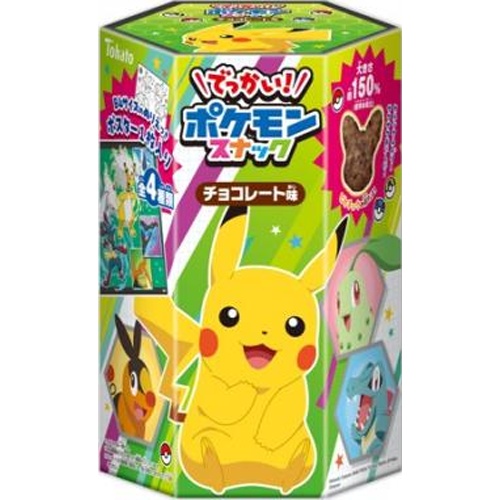 東ハト でっかい!ポケモンスナック 74g【07/14 新商品】