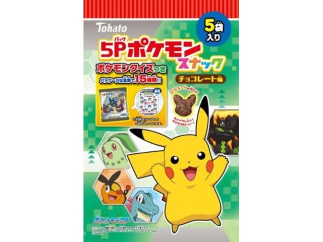 東ハト 5Pポケモンスナック チョコレート味【09/15 新商品】
