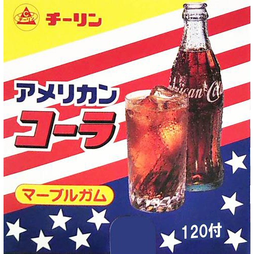 チーリン 押出アメリカンコーラガム