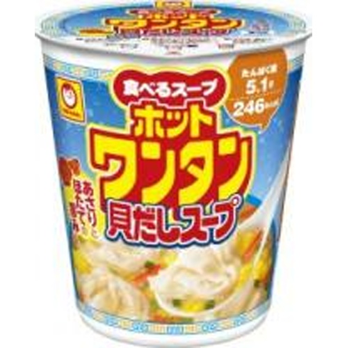 マルちゃん ホットワンタン 貝だしスープ