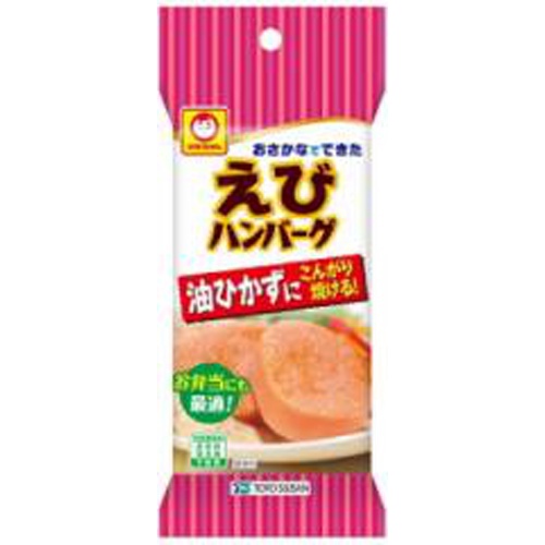 マルちゃん えびハンバーグ 140g