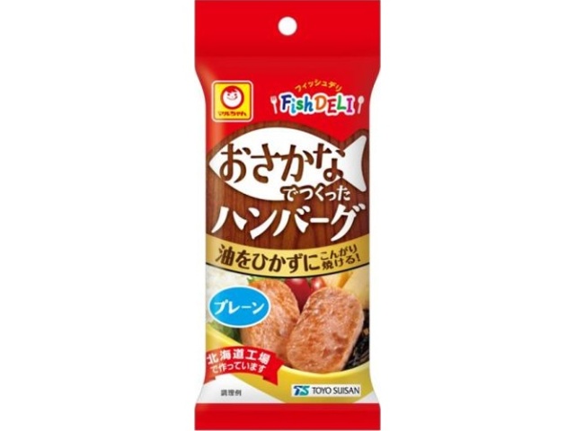 マルちゃん お魚ハンバーグプレーン【09/01 新商品】