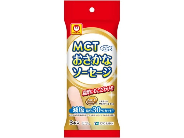 マルちゃん MCTおさかな3本入 135g【03/02 新商品】
