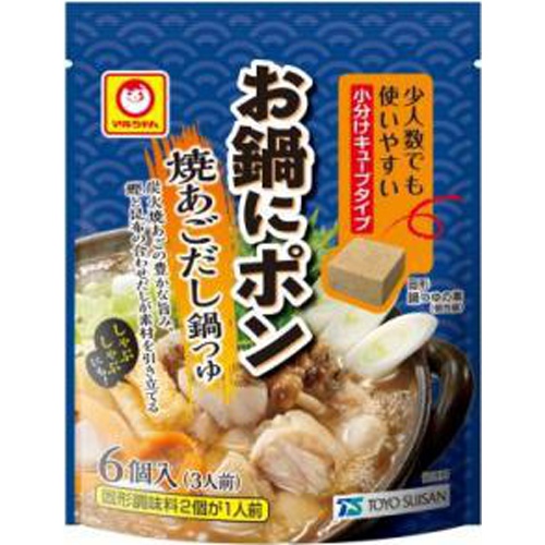マルちゃん お鍋にポン 焼あごだし鍋つゆ6個 商品紹介 お菓子 駄菓子の仕入れや激安ネット通販なら菓子卸問屋タジマヤ