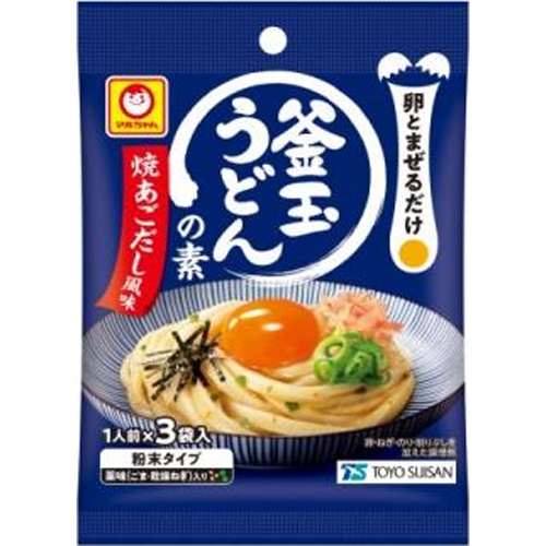 マルちゃん 釜玉うどんの素 焼あごだし3袋