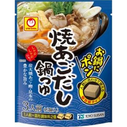 マルちゃん お鍋にポン 焼あごだし鍋つゆ6個【08/18 新商品】