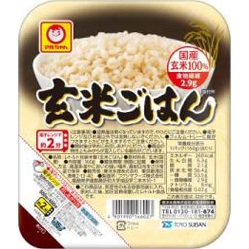 マルちゃん 玄米ごはん 160g