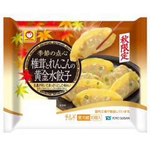 マルちゃん 季節の点心椎茸とれんこんの黄金水餃子【08/28 新商品】