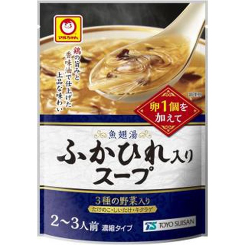 マルちゃん ふかひれ入りスープ 2〜3人前