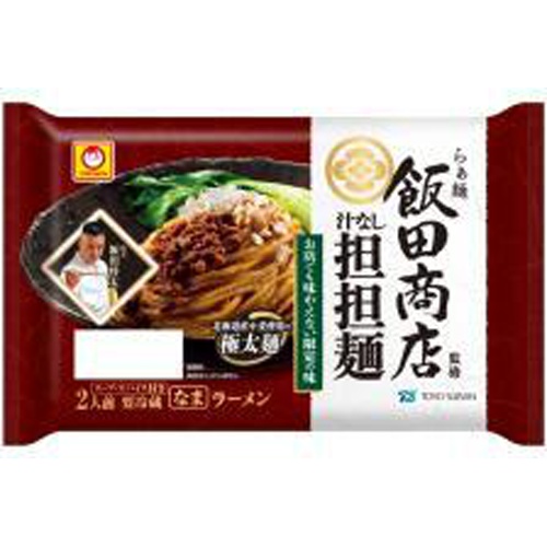 マルちゃん らぁ麺飯田商店 汁なし担担麺2人前