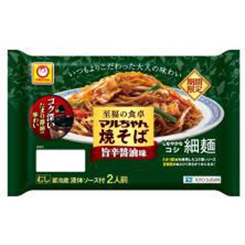 マルちゃん 至福の食卓焼そば 旨辛醤油味2人前
