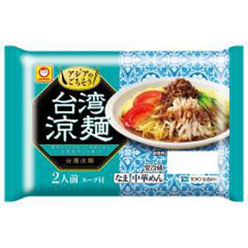 マルちゃん アジアのごちそう 台湾涼麺2人前