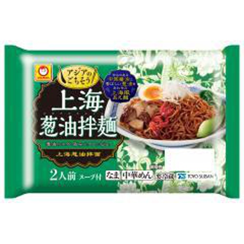 マルちゃん アジアのごちそう上海葱油拌麺 2人前【08/28 新商品】