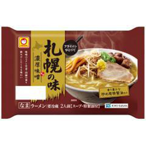 マルちゃん 札幌の味 濃厚味噌ラーメン2人前【09/01 新商品】