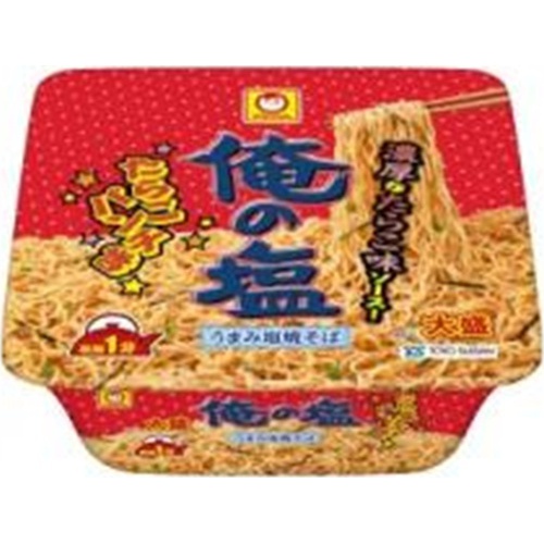 マルちゃん 俺の塩 たらこパンチ味大盛 商品紹介 お菓子 駄菓子の仕入れや激安ネット通販なら菓子卸問屋タジマヤ マルちゃん 俺の塩 たらこパンチ味大盛 商品紹介 お菓子 駄菓子の仕入れや激安ネット通販なら菓子卸問屋タジマヤ
