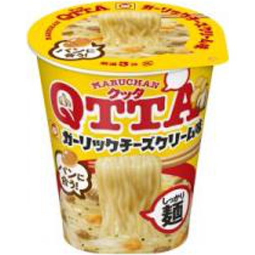 マルちゃん QTTA ガーリックチーズクリーム味【10/18 新商品】
