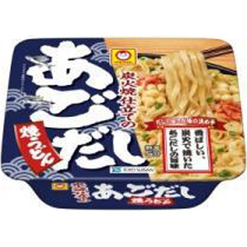 マルちゃん あごだし焼うどん