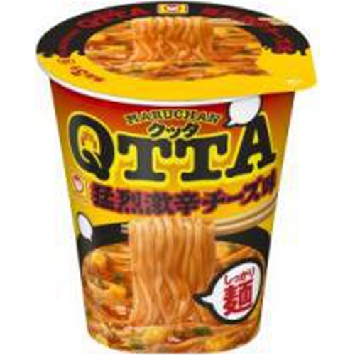 マルちゃん QTTA 猛烈激辛チーズ味【07/18 新商品】