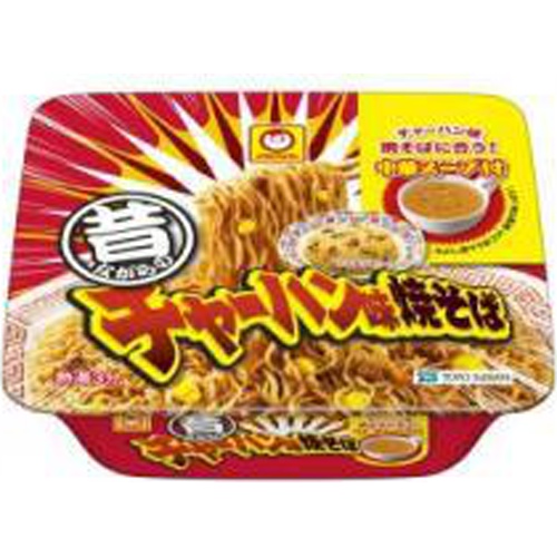 マルちゃん 昔ながらのチャーハン味焼そば【08/08 新商品】