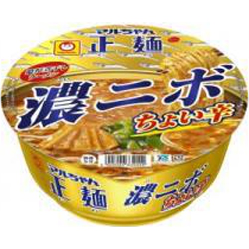 マルちゃん 正麺カップ 濃ニボちょい辛【06/12 新商品】