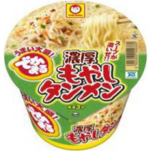 マルちゃん でかまる 濃厚もやしタンメン