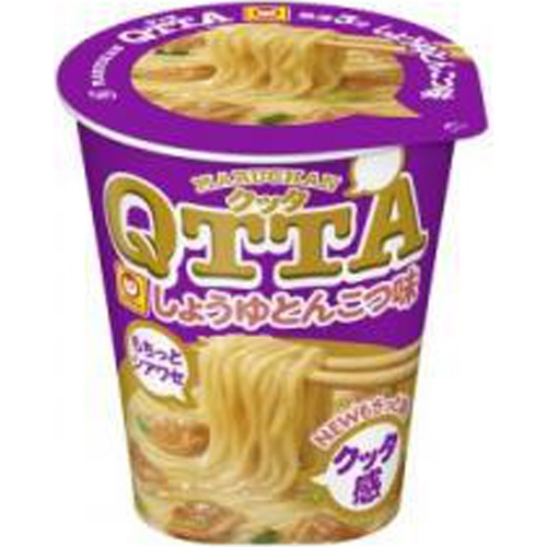 マルちゃん QTTA しょうゆとんこつ味【09/18 新商品】