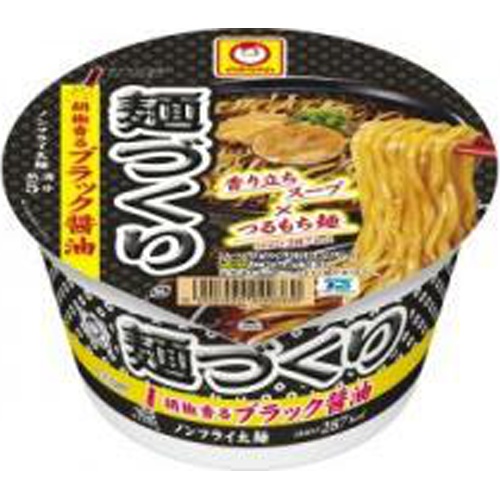 マルちゃん 麺づくり 胡椒ブラック醤油