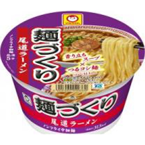 マルちゃん 麺づくり 尾道ラーメン【11/20 新商品】【11/20 新商品】