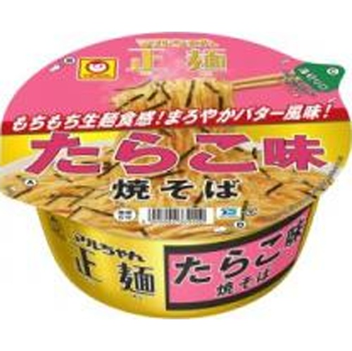 マルちゃん 正麺カップたらこ味焼そば