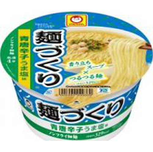 マルちゃん 麺づくり 青唐辛子うま塩味