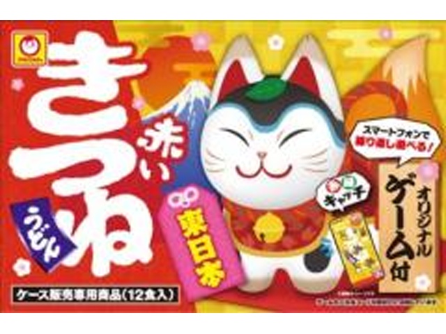 マルちゃん 赤おまけカートン東【12/01 新商品】