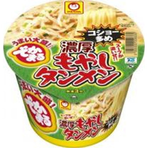 マルちゃん でかまる もやしタンメン【04/28 新商品】