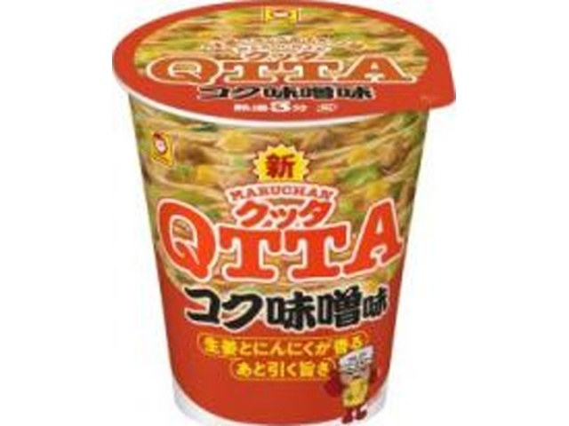 マルちゃん QTTAコク味噌【09/15 新商品】