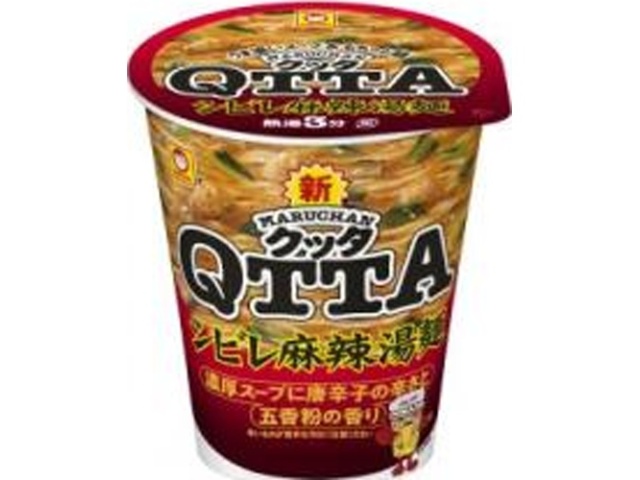 マルちゃん QTTAシビレ麻辣湯麺【09/15 新商品】