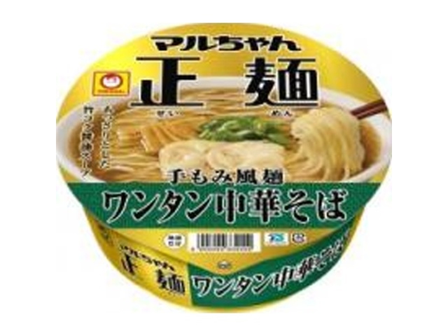 マルちゃん 正麺カップワンタン中華そば【09/22 新商品】