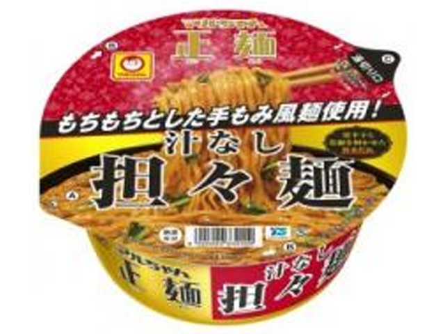 マルちゃん 正麺カップ汁なし担々麺【03/23 新商品】