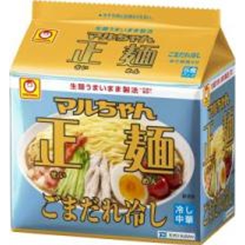 マルちゃん 正麺 ごまだれ冷し 5食パック