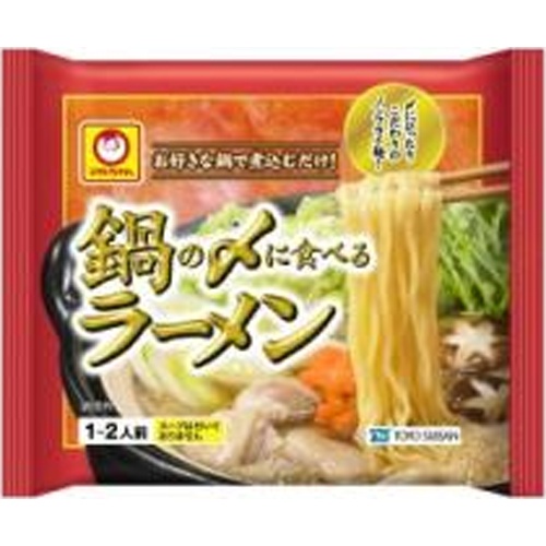 マルちゃん 鍋の〆に食べるラーメン