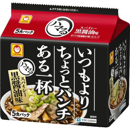 マルちゃん ハマる 黒醤油ラーメン5食